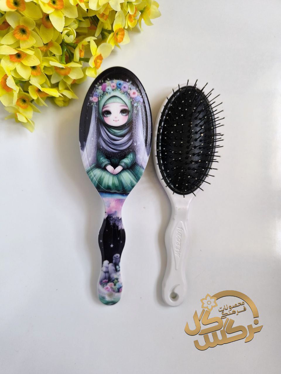برس طرح حجاب(سایز متوسط)