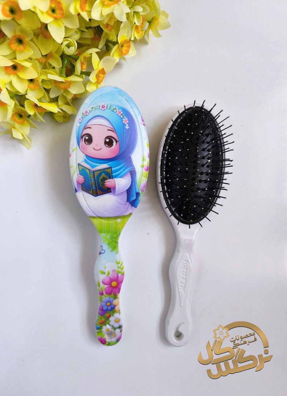 برس طرح حجاب(سایز متوسط)