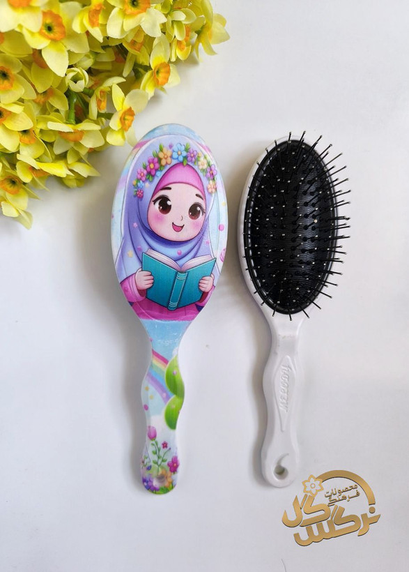 برس طرح حجاب(سایز متوسط)