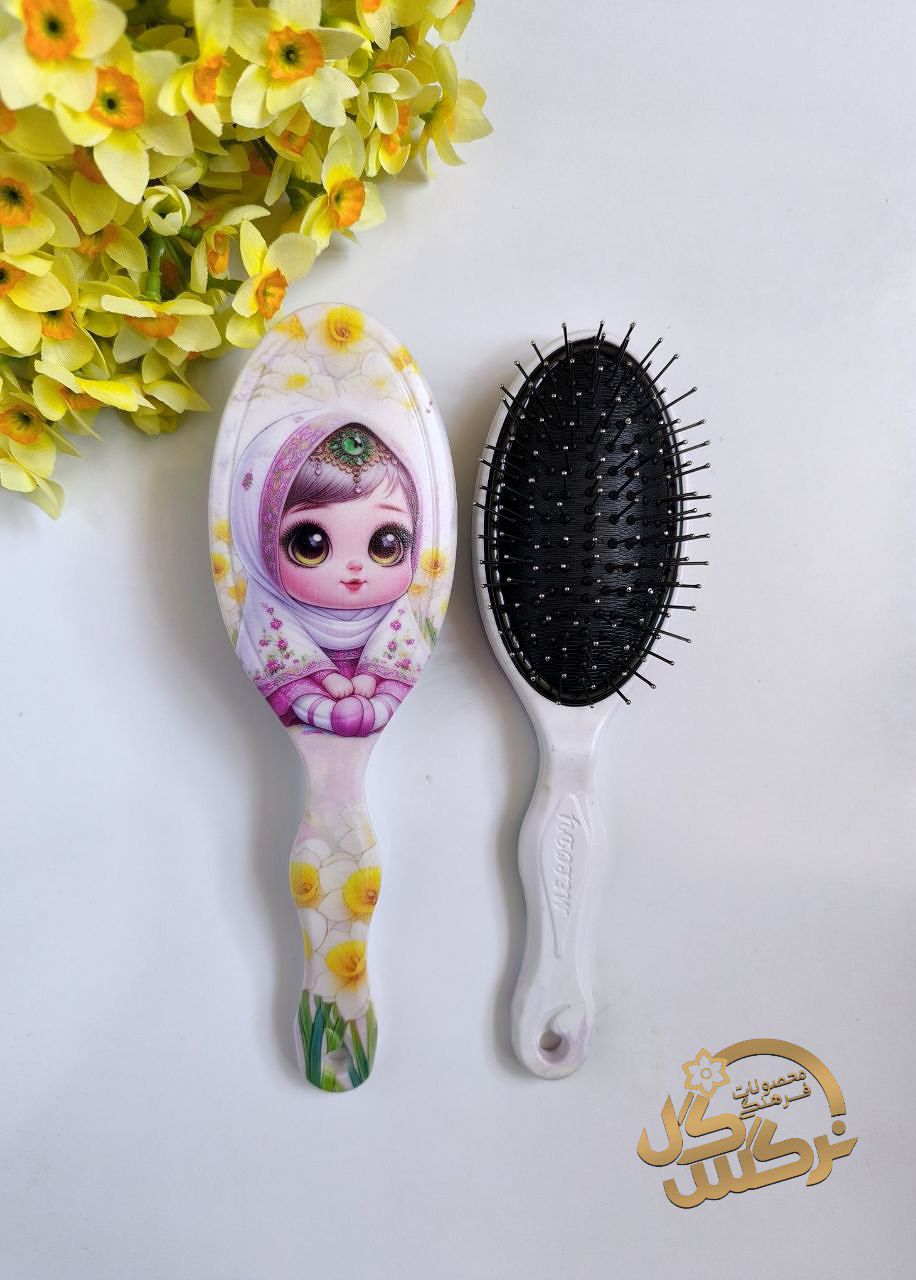 برس طرح حجاب(سایز متوسط)