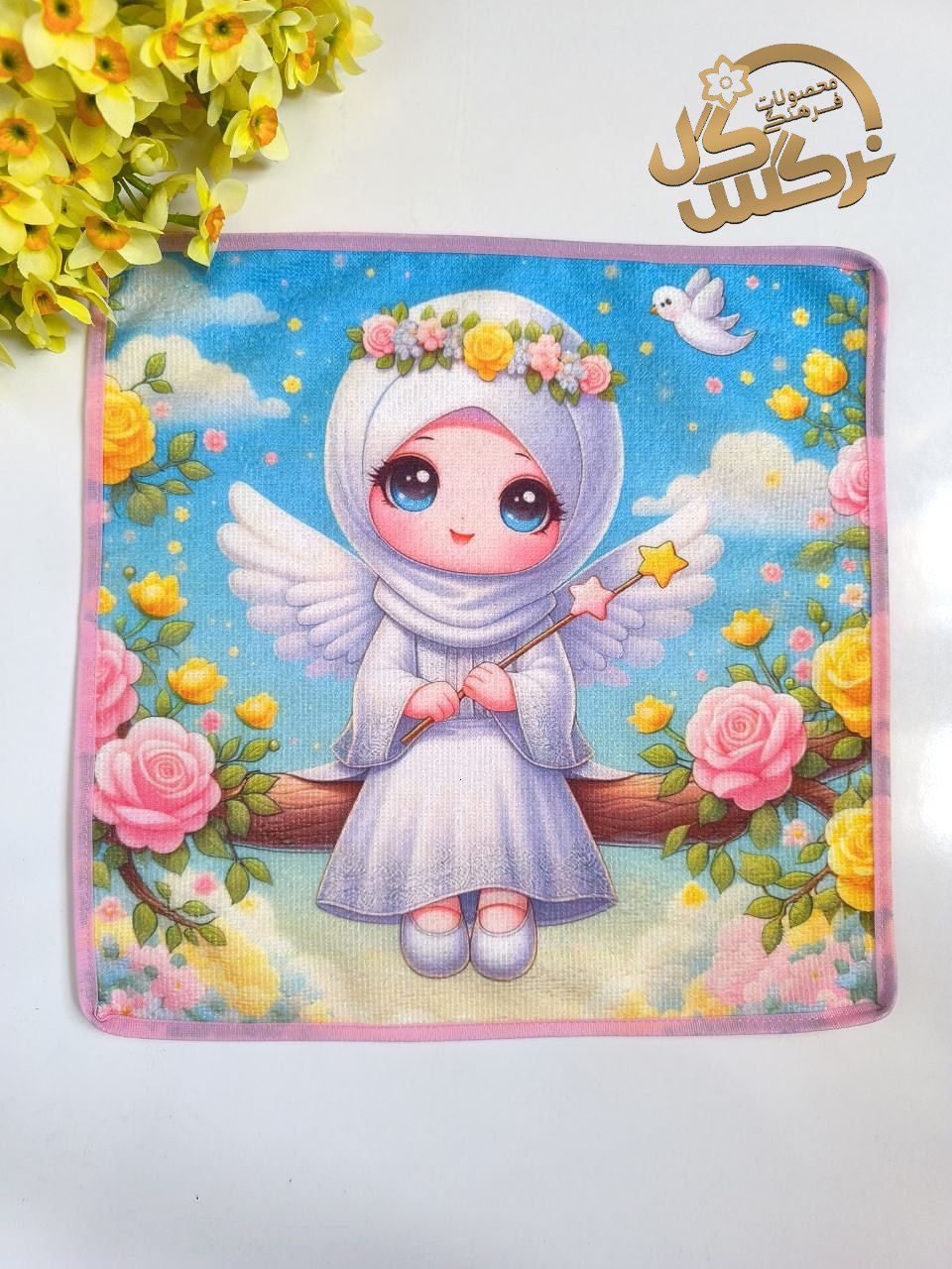 حوله دخترانه16