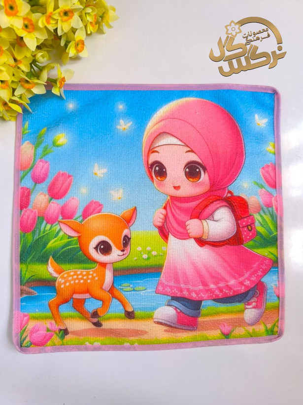 حوله دخترانه17