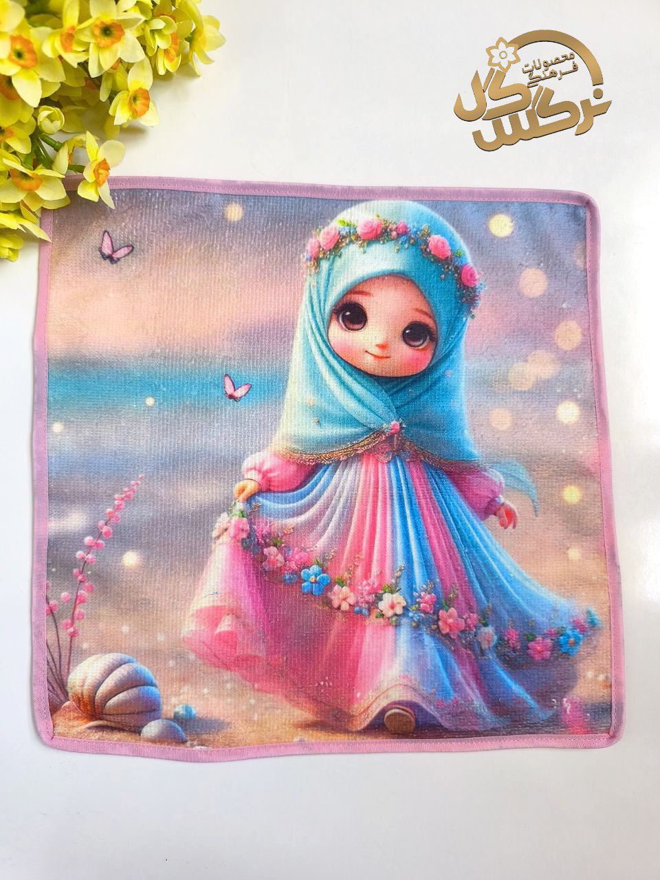 حوله دخترانه18