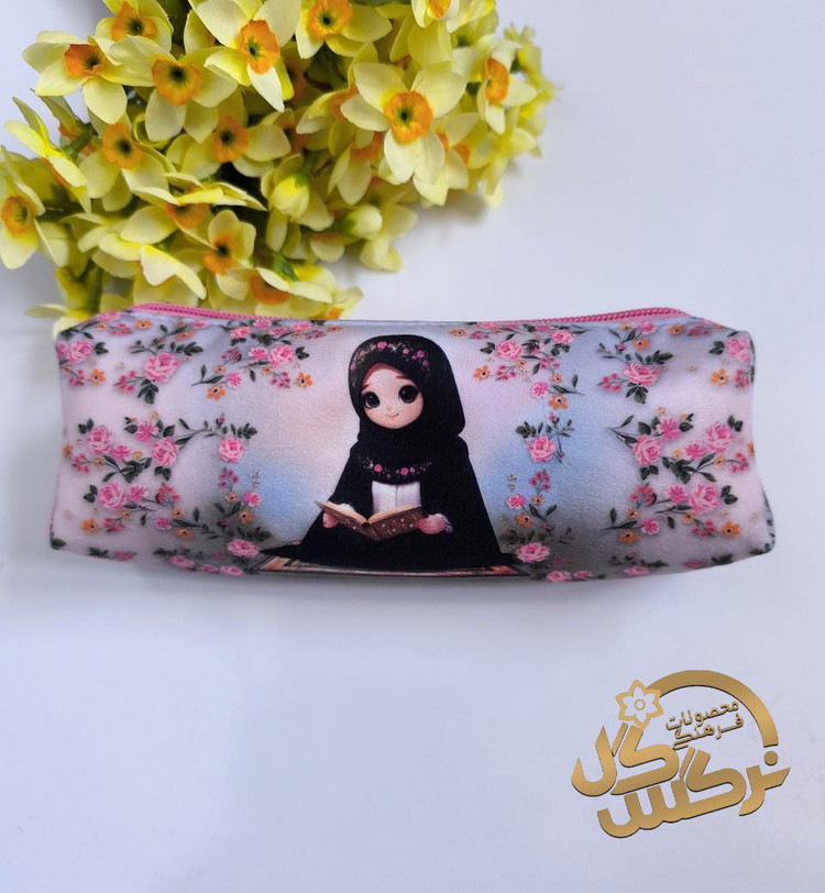 جامدادی دخترانه دردانه های مهدوی۱