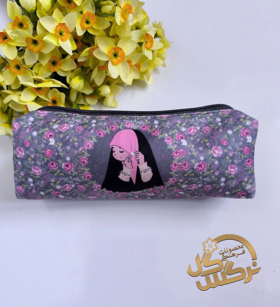 جامدادی دخترانه دردانه های مهدوی3