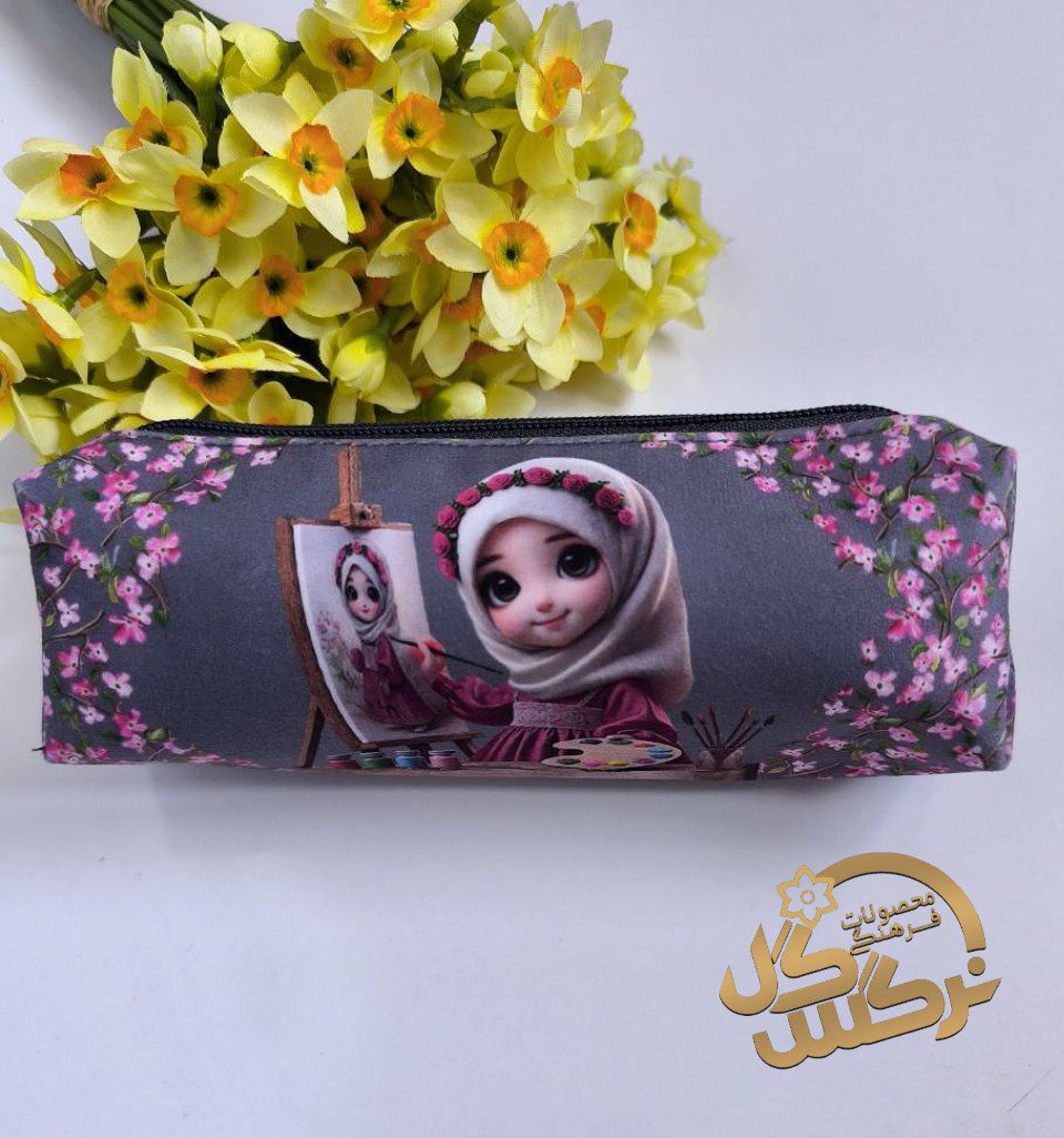 جامدادی دخترانه دردانه های مهدوی9