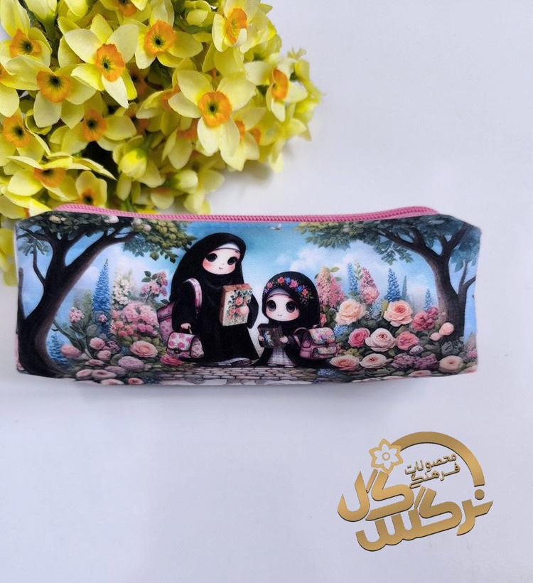 جامدادی دخترانه دردانه های مهدوی11