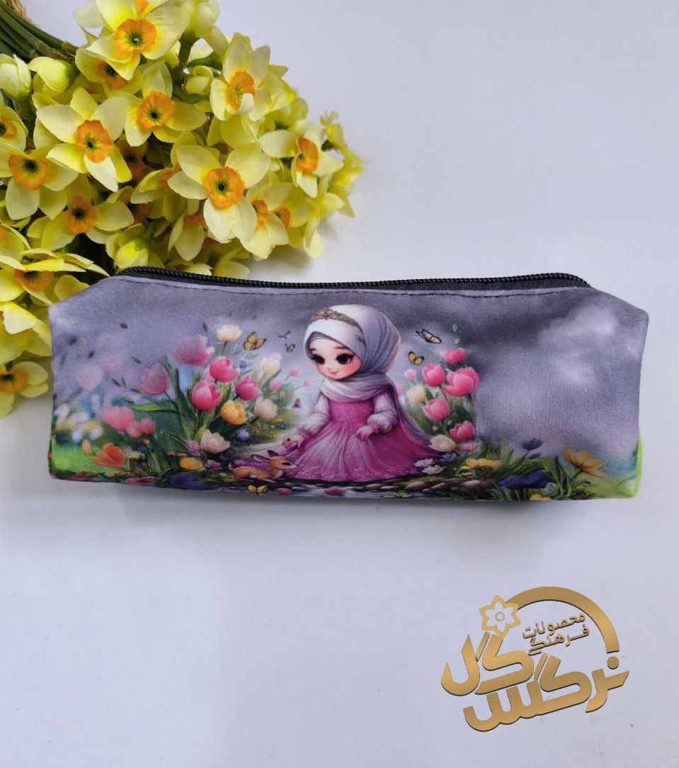 جامدادی دخترانه دردانه های مهدوی14