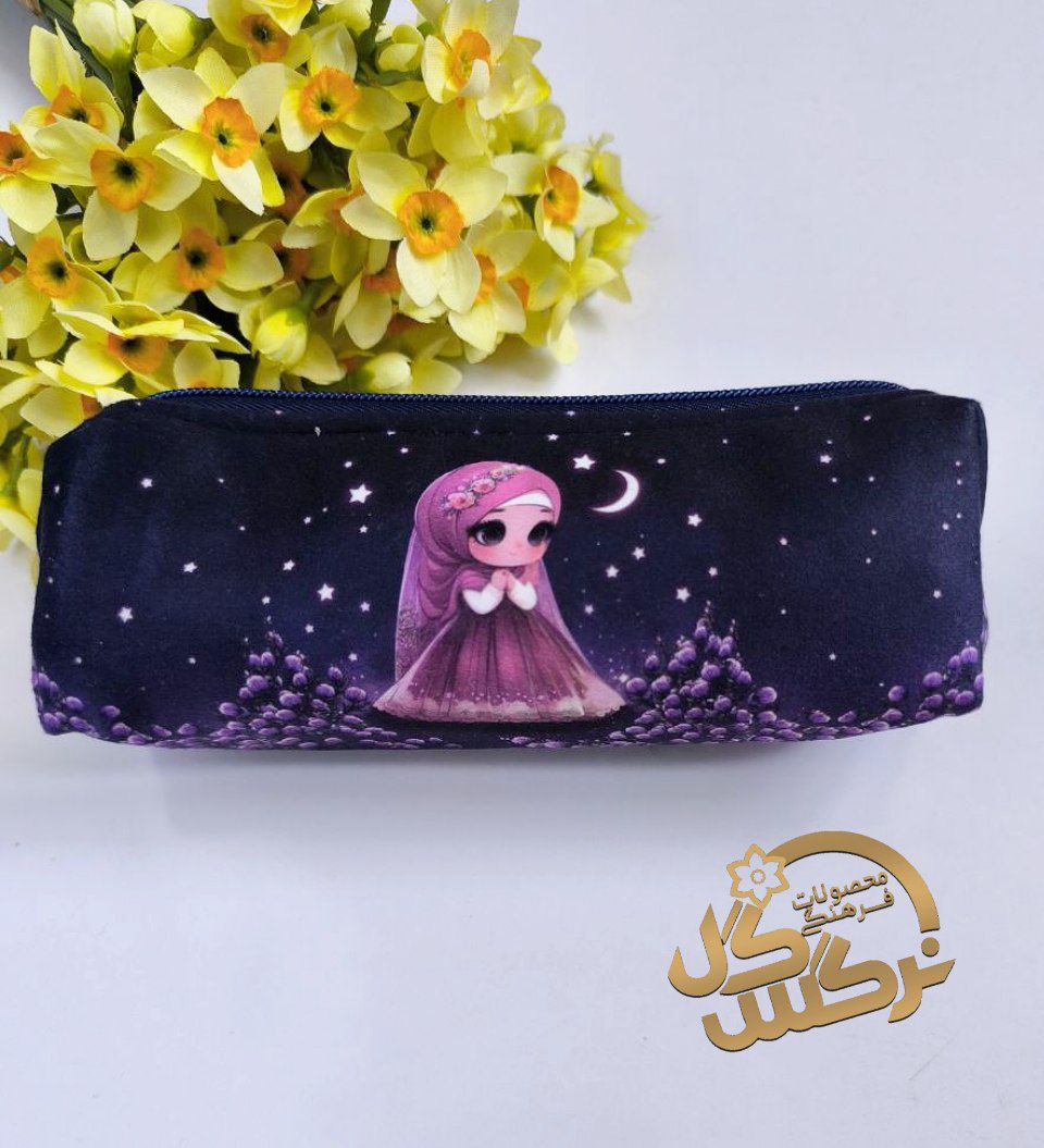 جامدادی دخترانه دردانه های مهدوی15