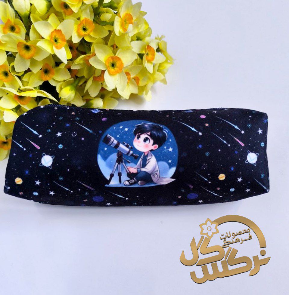 جامدادی پسرانه دردانه های مهدوی1