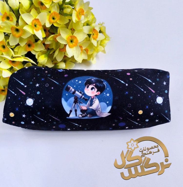 جامدادی پسرانه دردانه های مهدوی1