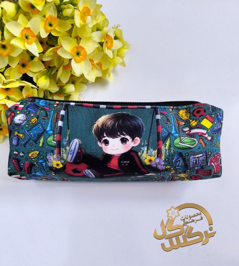 جامدادی پسرانه دردانه های مهدوی2