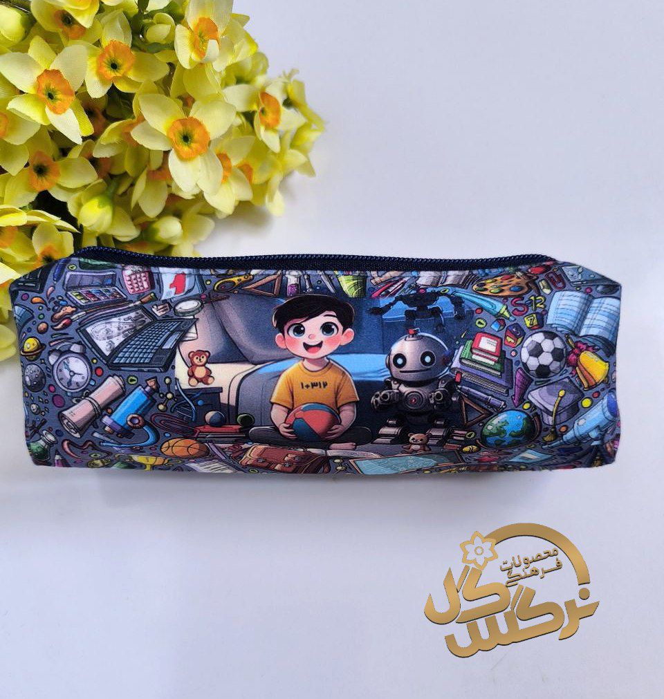 جامدادی پسرانه دردانه های مهدوی3