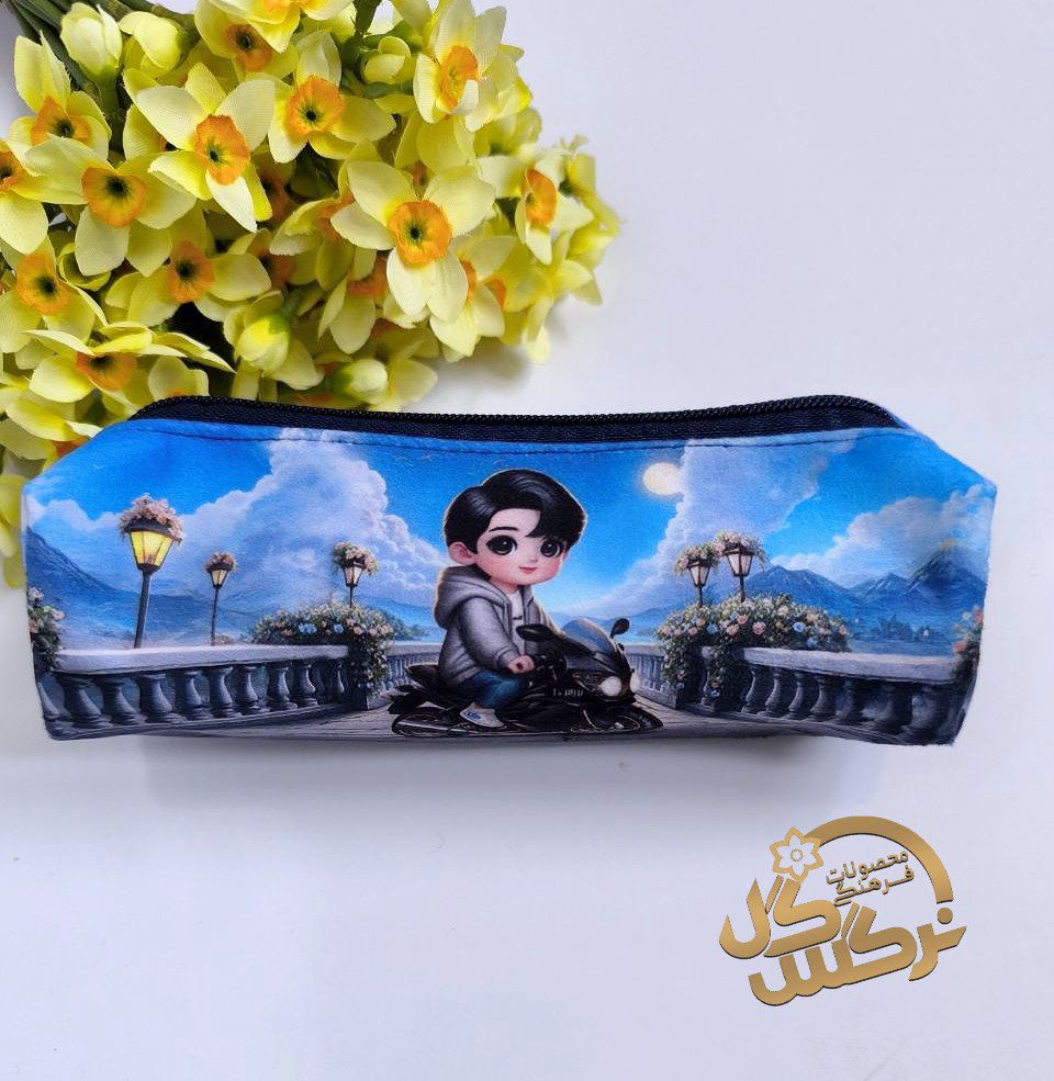 جامدادی پسرانه دردانه های مهدوی4
