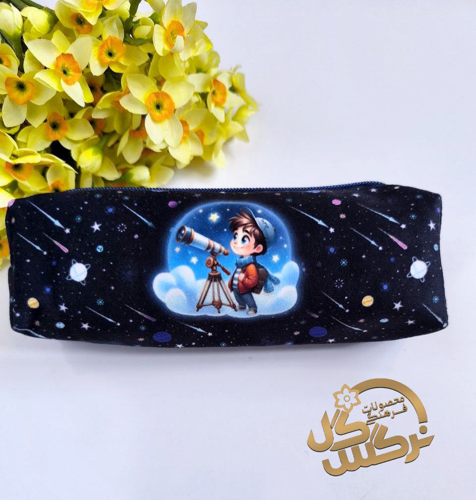 جامدادی پسرانه دردانه های مهدوی8