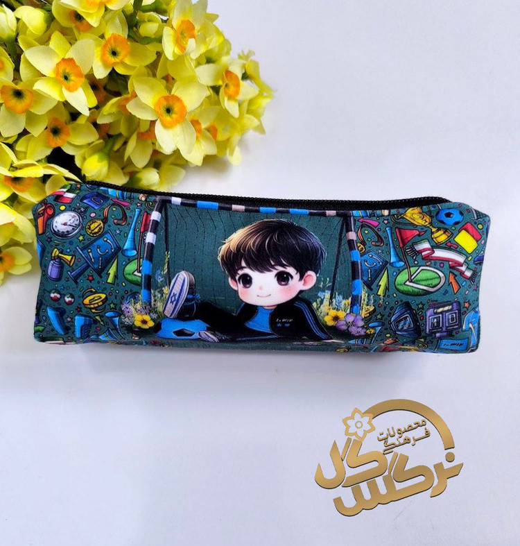جامدادی پسرانه دردانه های مهدوی9
