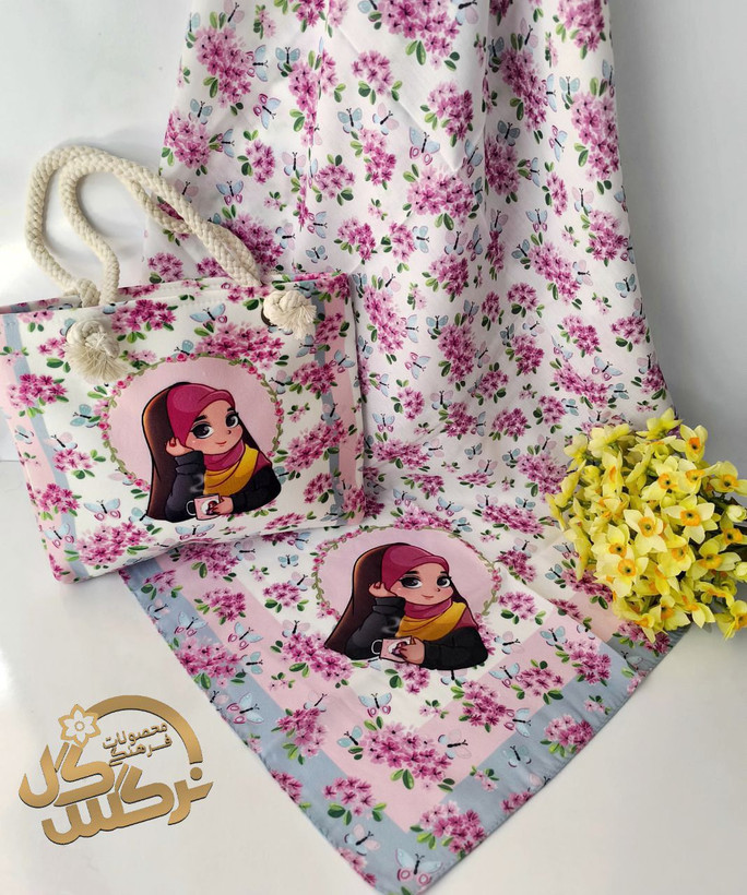 ست کیف و روسری مطهره 2