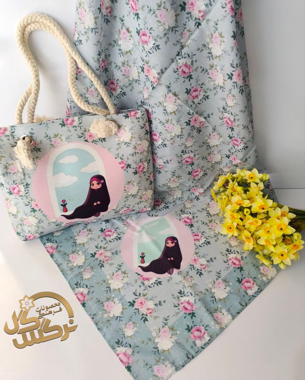ست کیف و روسری مطهره 3