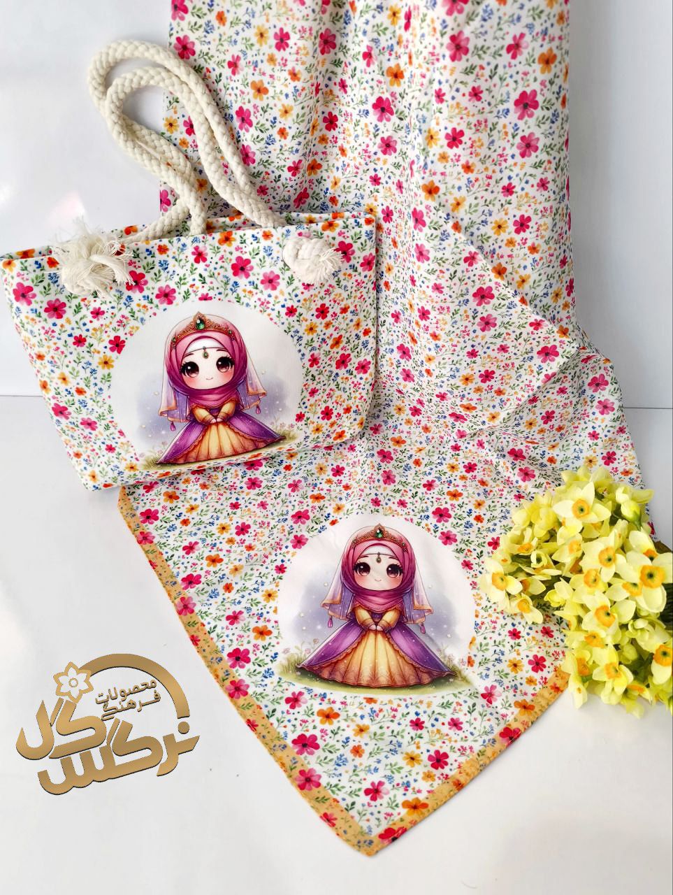 ست کیف و روسری مطهره 5