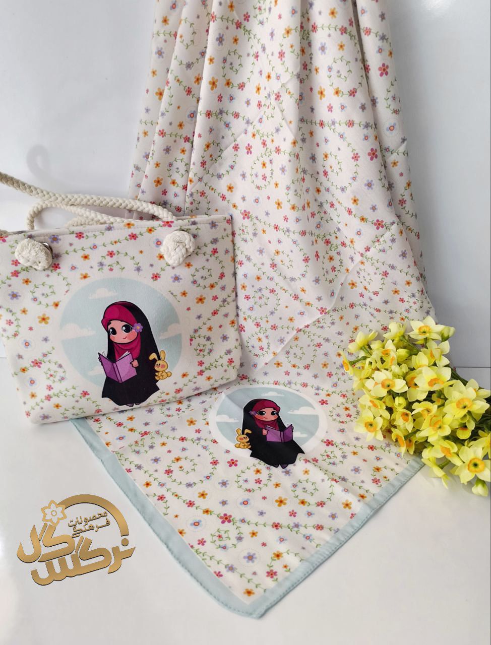 ست کیف و روسری مطهره 6