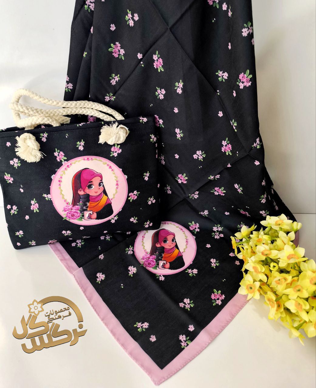 ست کیف و روسری مطهره 10