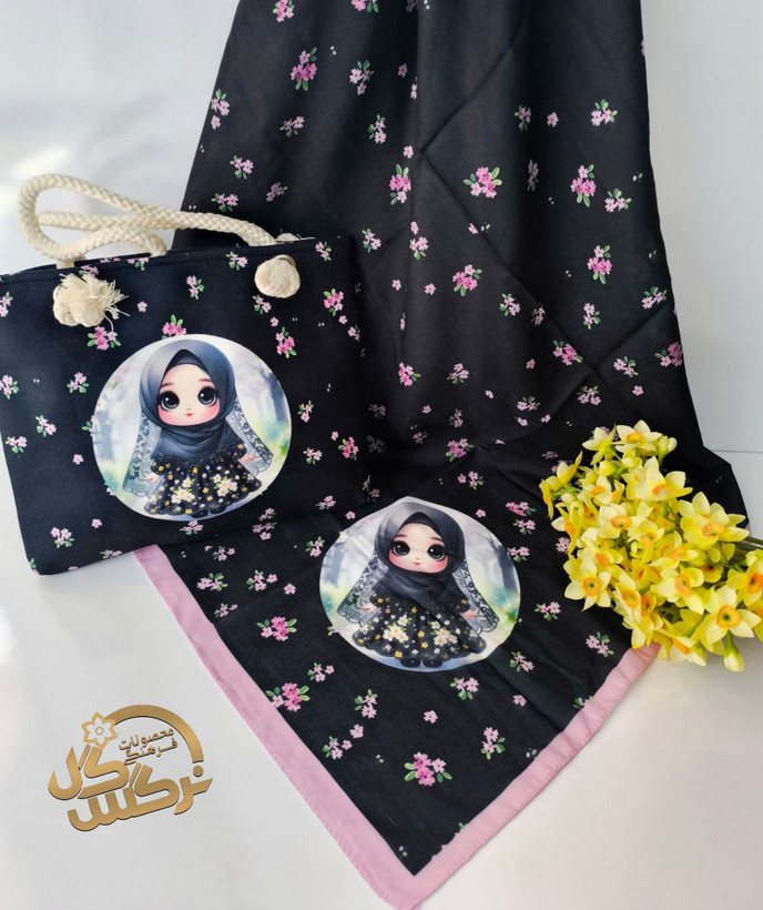ست کیف و روسری مطهره 11
