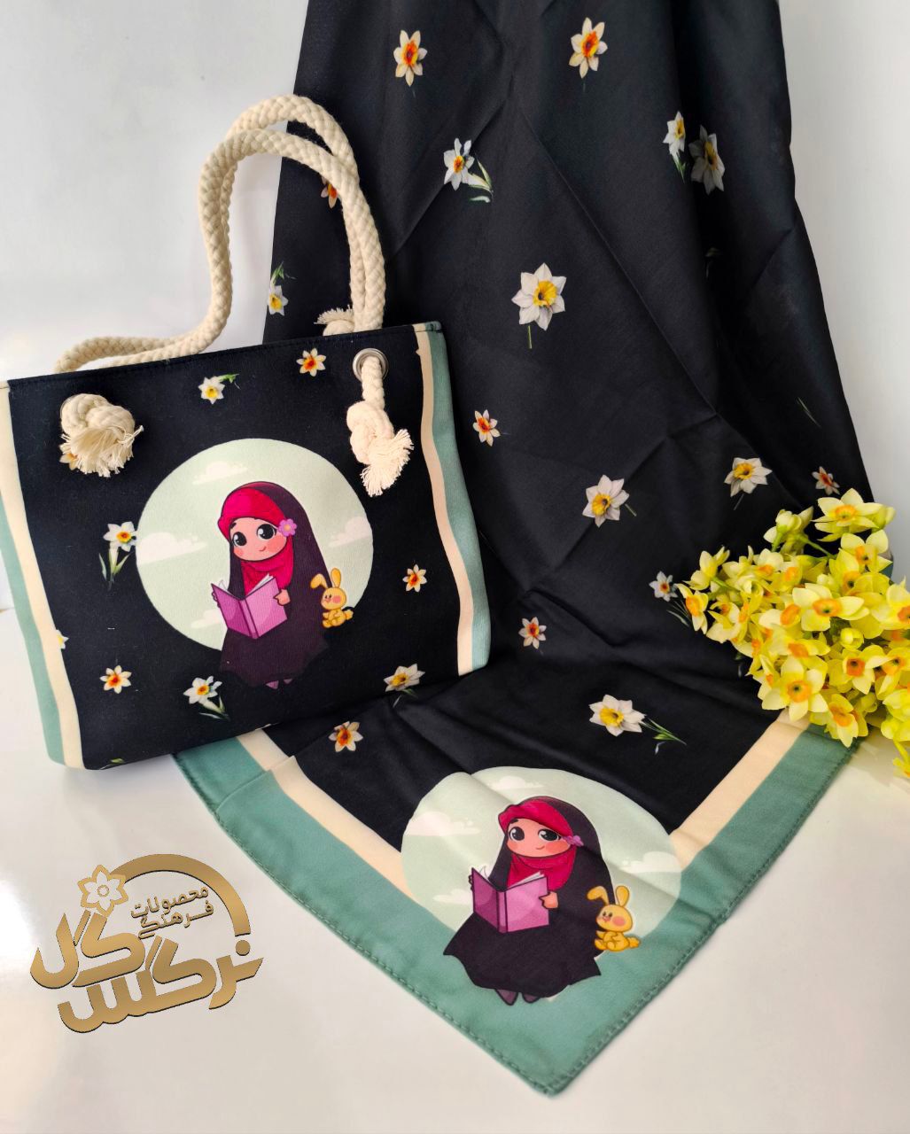 ست کیف و روسری مطهره 12