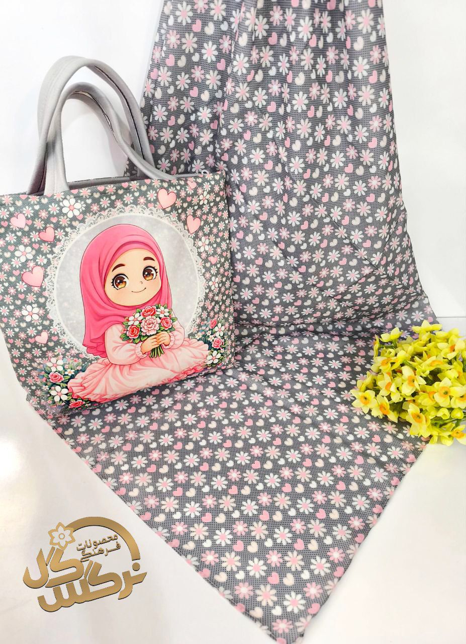 ست کیف و روسری نجمه6
